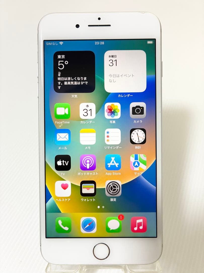 iPhone8 plus シルバー 64GB美品SIMフリー