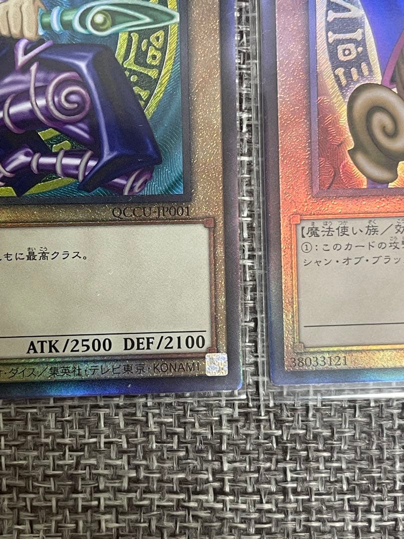 遊戯王カード レリーフセット　御三家＋ブラマジガール