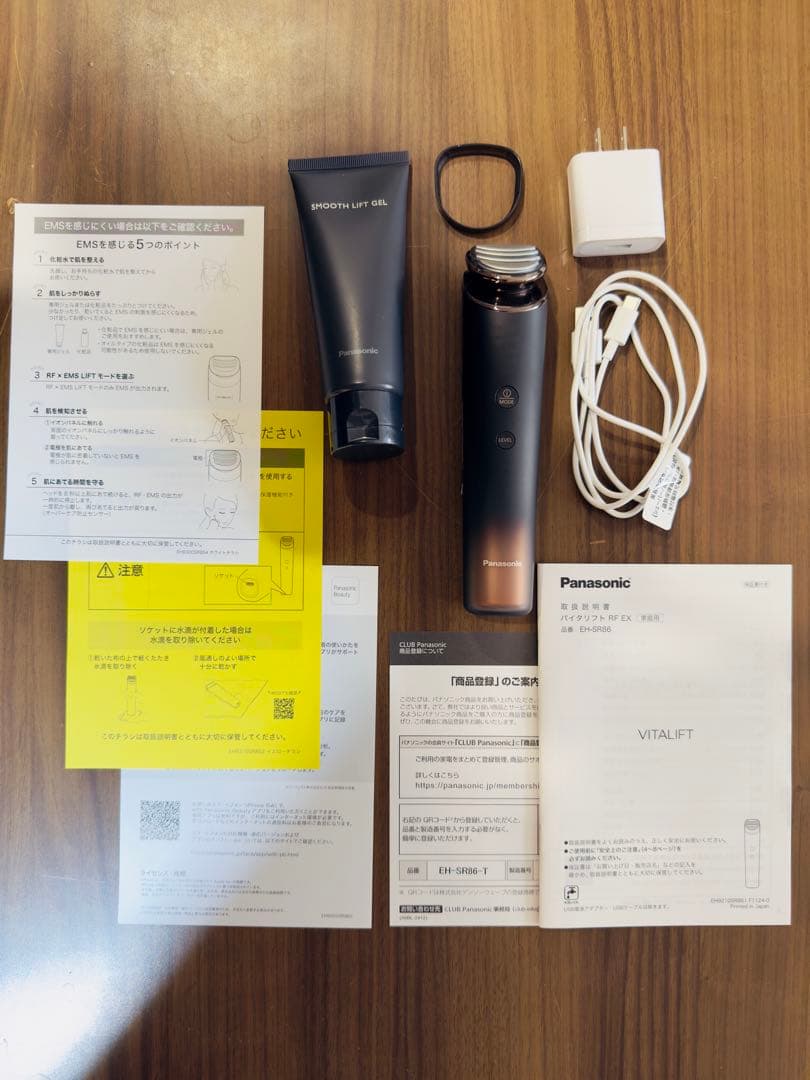 定価8万】Panasonic バイタリフトRF EX EH-SR86-T 美顔器