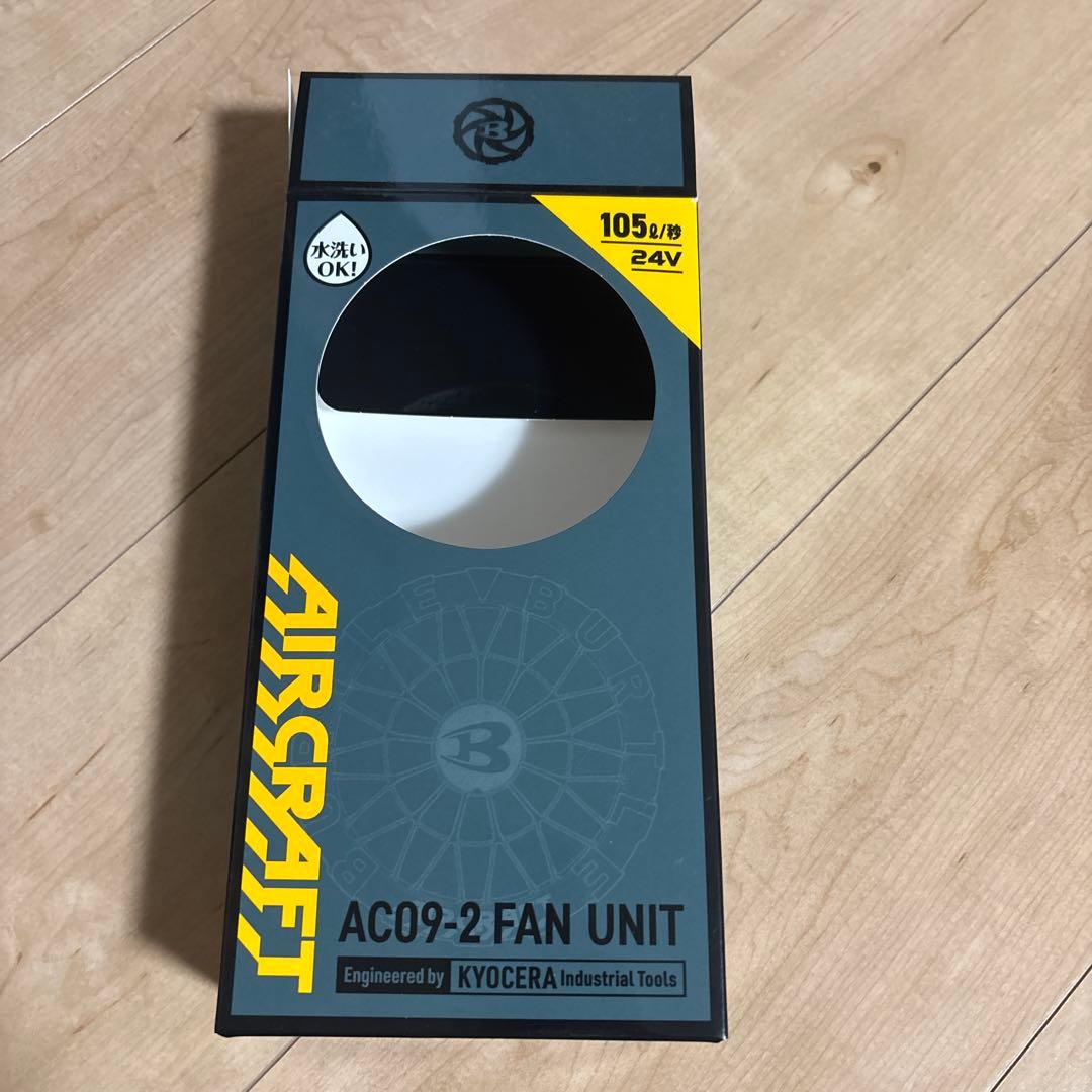 リ*ド様 2025年最新バートル24Vバッテリーファン　アーバンブラックセット