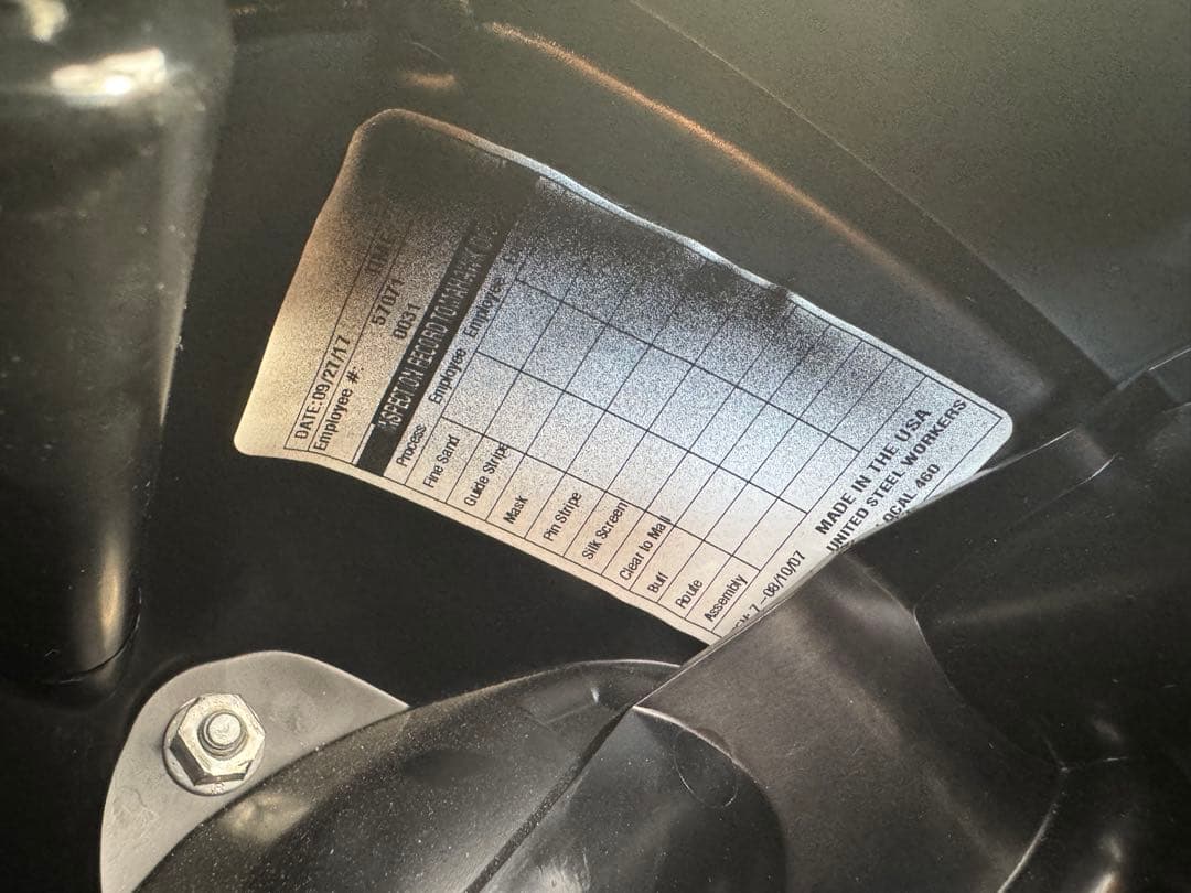 あきちゃんハーレーダビッドソン純正 ロアーフェアリング 58854-05