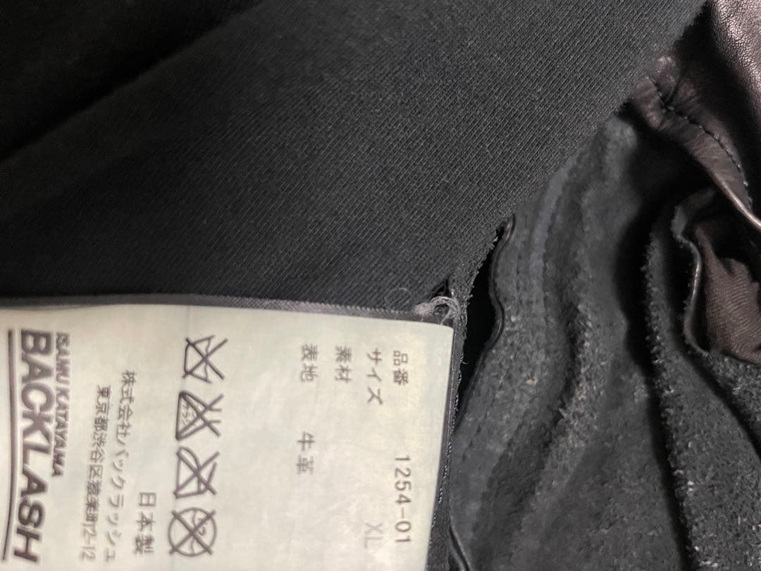 BACK LASH シングルライダース　イタショルダー