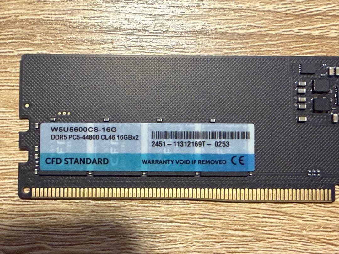【中古良品】DDR5-5600 PC5-44800 16GBx2(32GB)