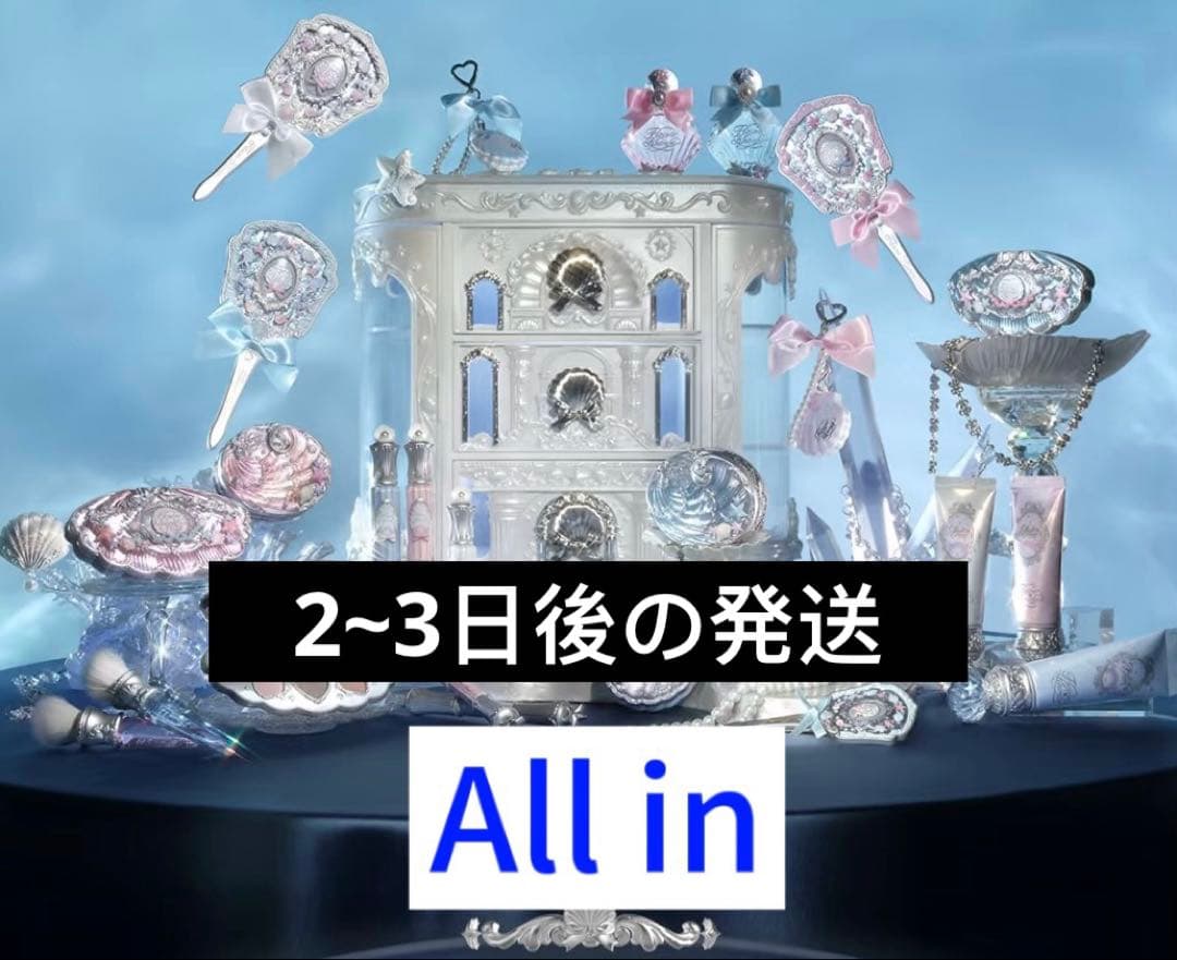 フラワーノーズ/シェルズジュエリー All-in