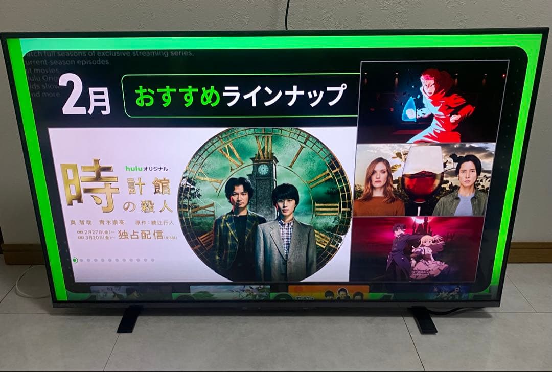 TVS REGZA 43M550M 43V型4K 液晶テレビ　2025年製