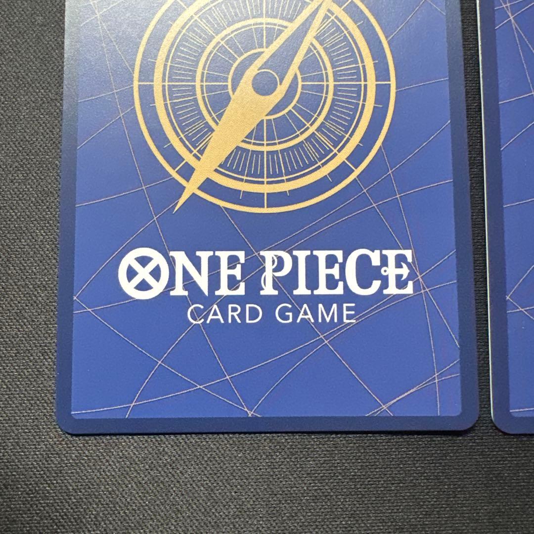 2枚セット ペローナ OP06-093 SR フラッグシップバトル プロモ