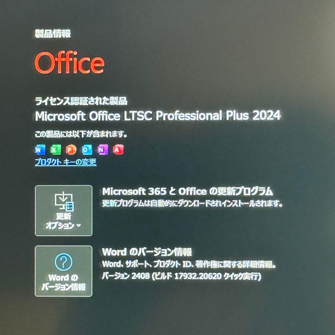 ★人気LTE★VAIO Pro PF 最新Office2024 Win11Pro