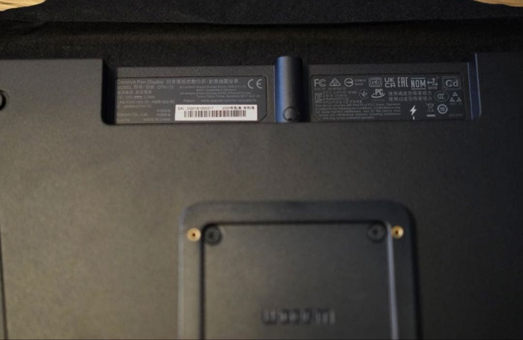 Wacom cintiq Pro 17＋別売り専用スタンド