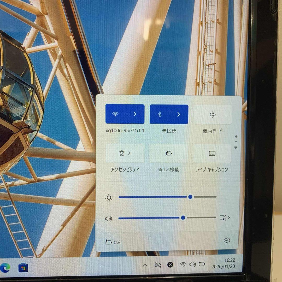 Windowsノート本体 #874 NEC LAVIE NS750/F i7-7500Office2021
