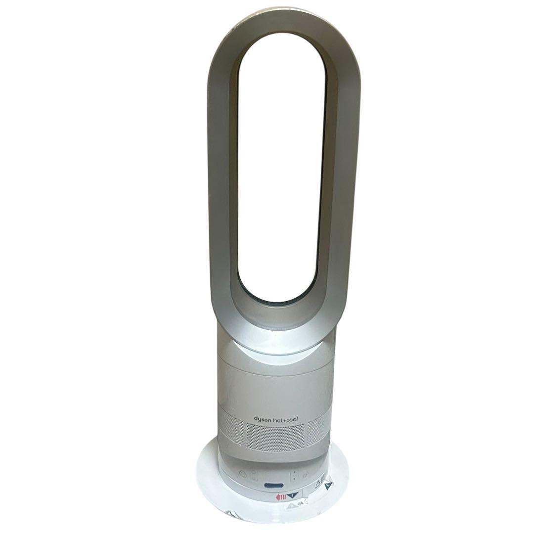 【美品】 Dyson ダイソン ホットアンドクール AM05 2016年製