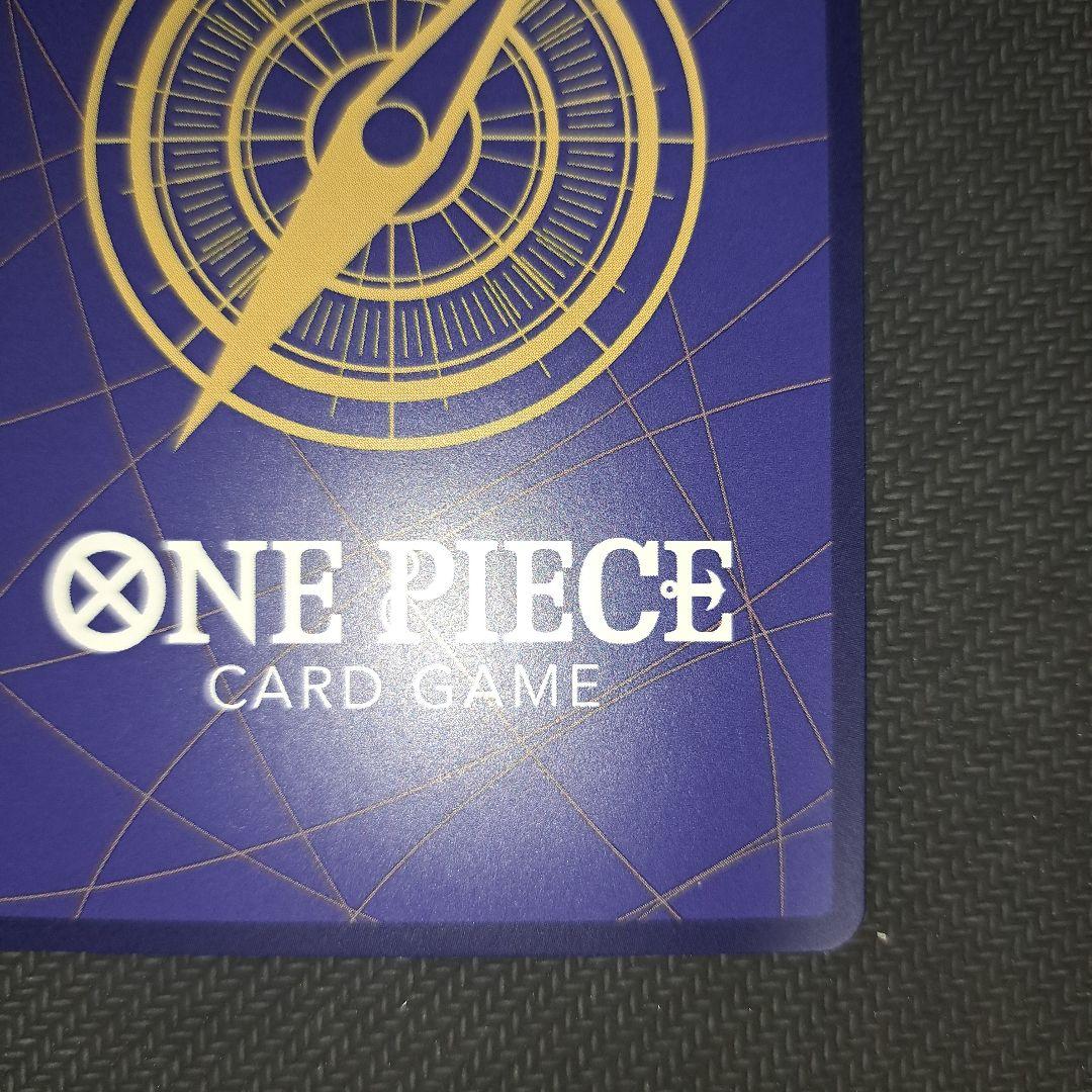 今週限りの値下げ モンキー・D・ルフィ スーパーパラレル(コミパラ)