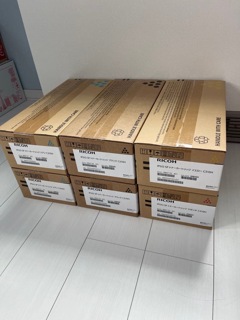 RICOH IPSiO SP トナー カートリッジC310H 4色 ブラックなど