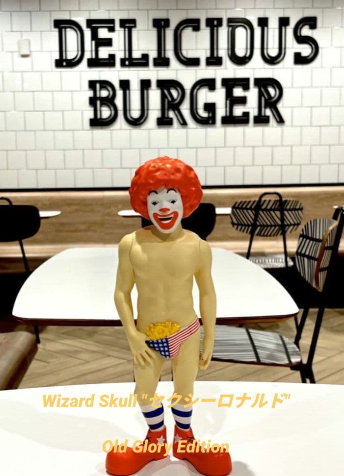 梅*太様 Wizard Skull \