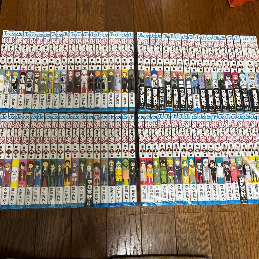 銀魂　全巻　77巻＋1冊　完結セット