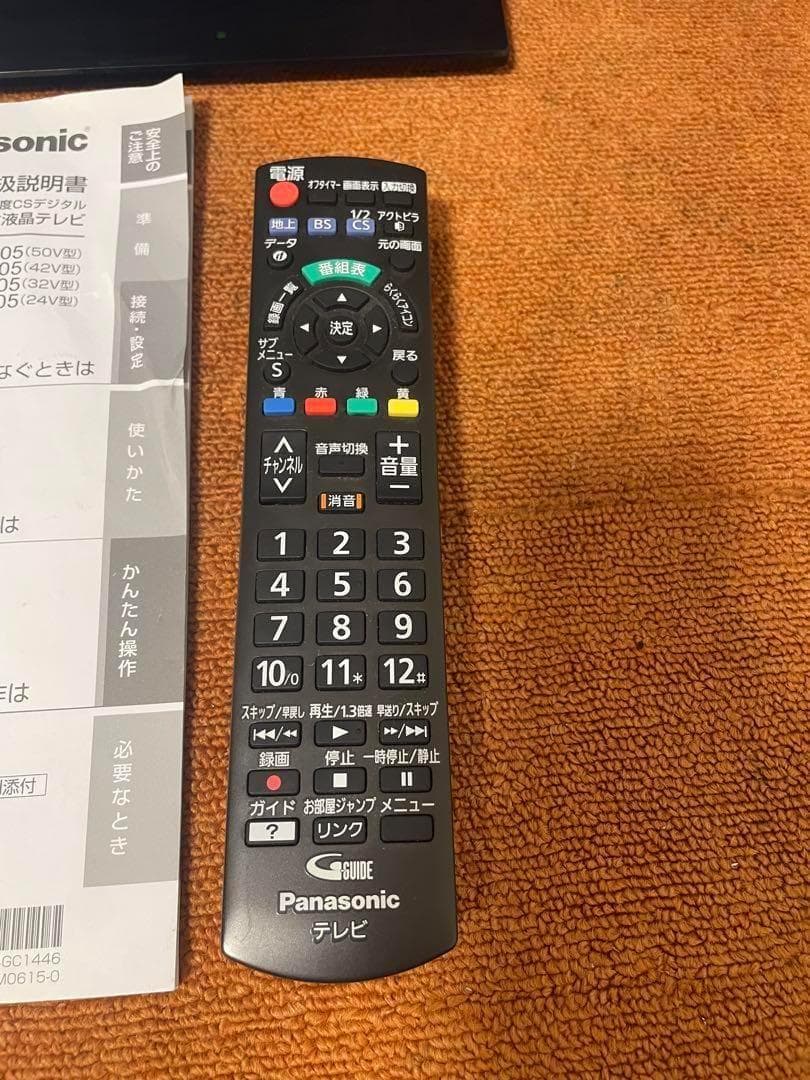 Panasonic 液晶テレビ 24V型HDMI×2省エネUSB