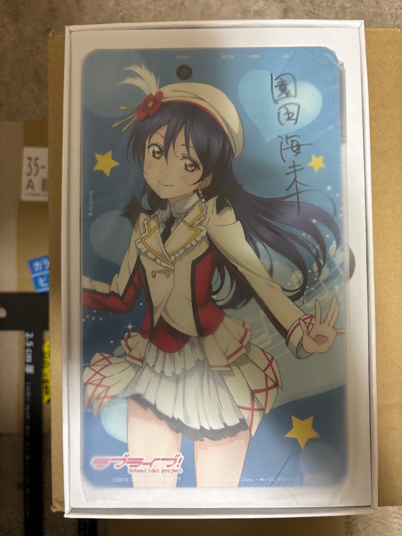 Diginnos Tablet DG-D07S/GP 「園田海未 Ver.」