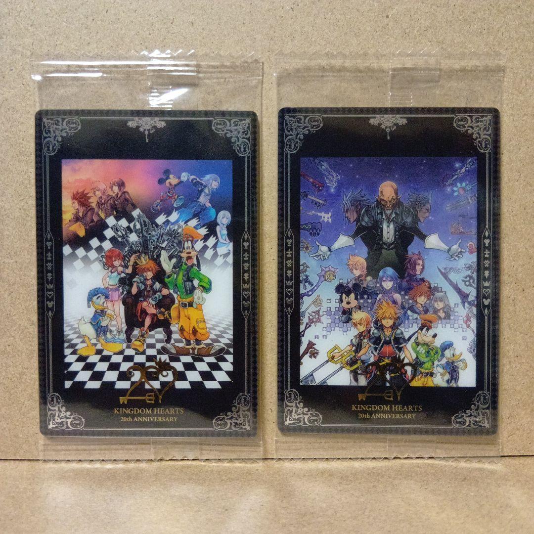 【激レア】キングダムハーツ [ 20thアニバーサリー ] カード セット