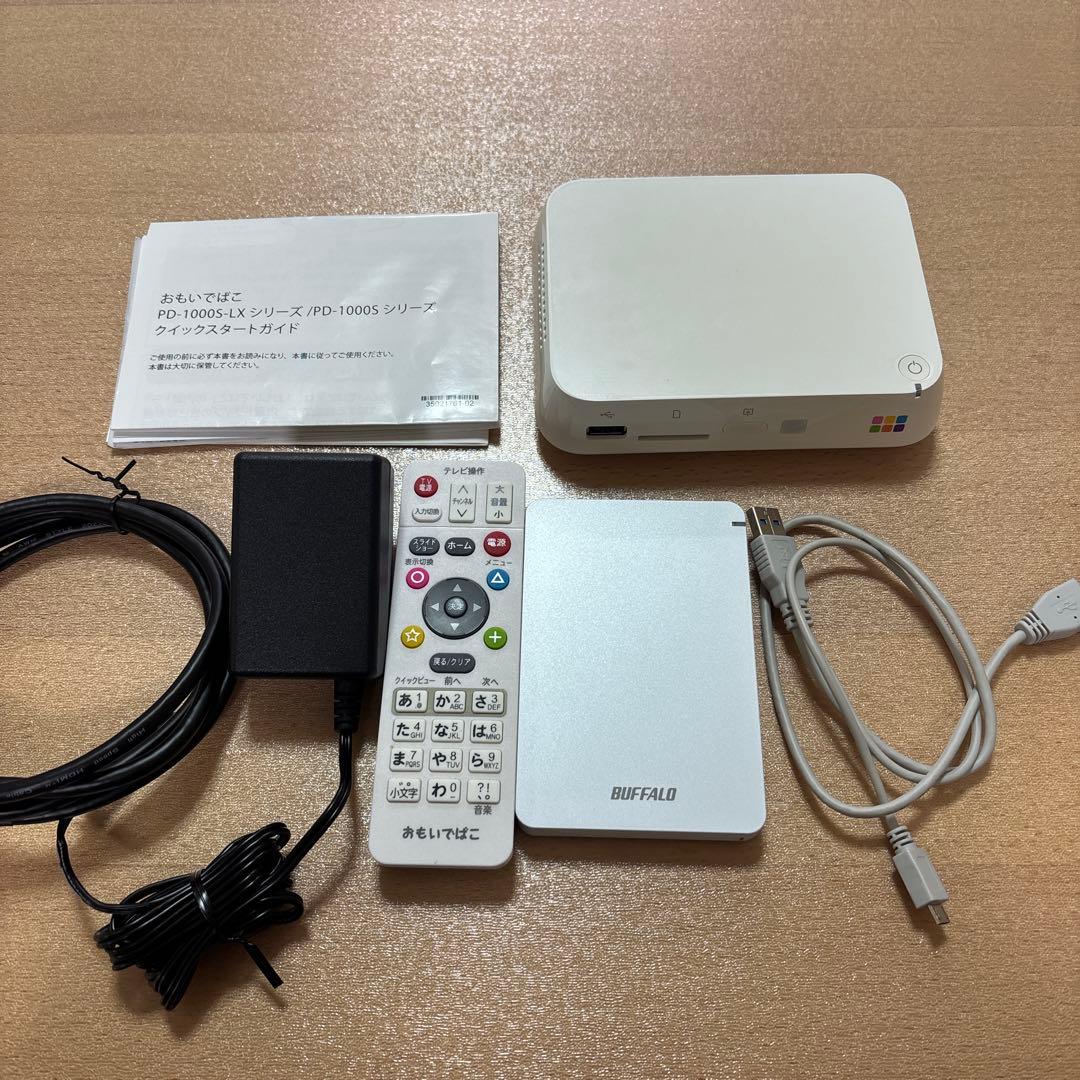 おもいでばこ　PD-1000　1TB　BUFFALO バックアップセット1TB