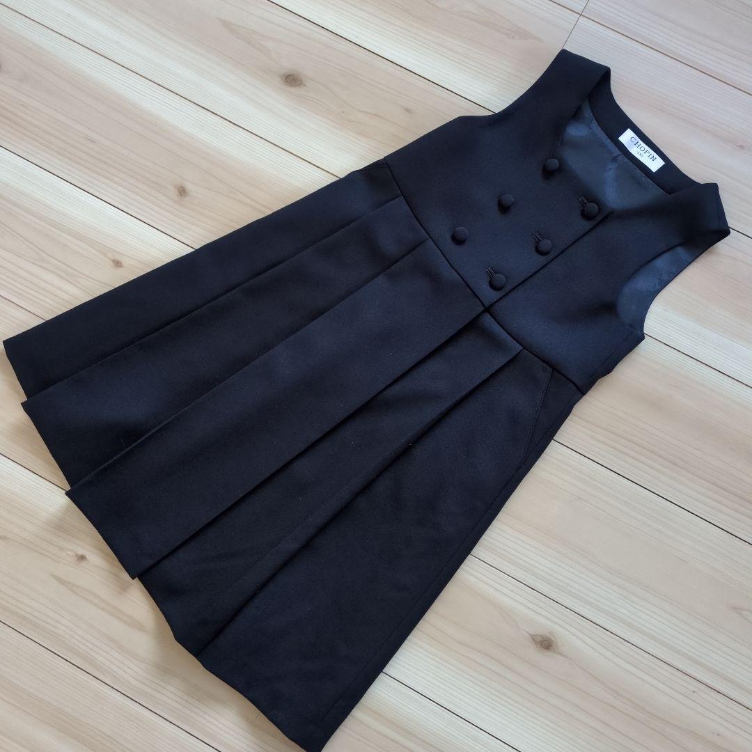 極美品　お受験 冠婚葬祭 フォーマル服 セット【ショパン CHOPIN　130