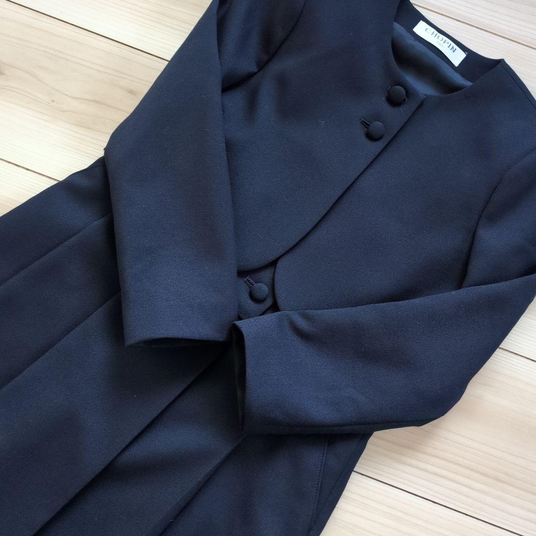 極美品　お受験 冠婚葬祭 フォーマル服 セット【ショパン CHOPIN　130