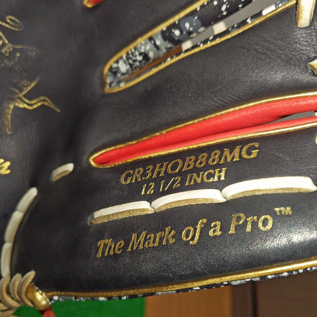 最終価格 ローリングス HOH BLIZZARD&Wizard軟式 限定グラブ