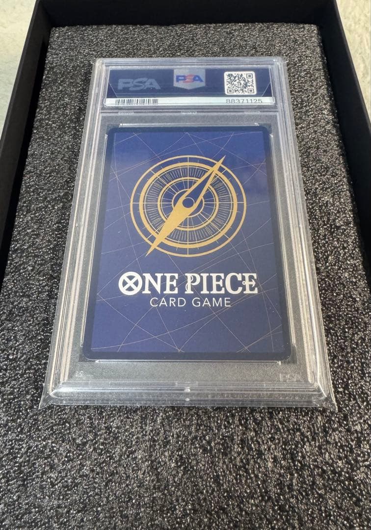 高騰中 ワンピースカード 25th プロモ ナミ パラレル PSA10