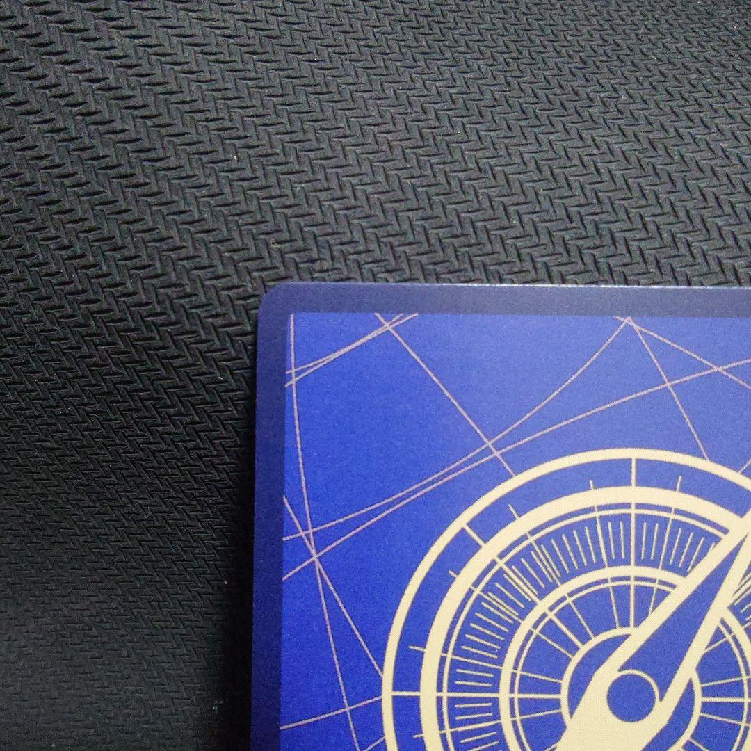 ゾロ十郎 SR SP(スペシャルカード) ST18-004