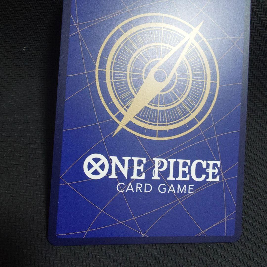 ゾロ十郎 SR SP(スペシャルカード) ST18-004