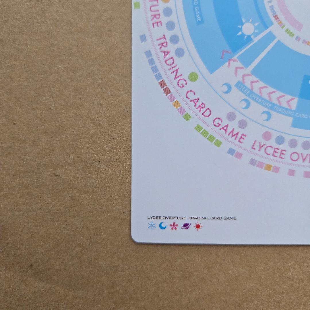 リセ Lycee フィーナ SSP サイン