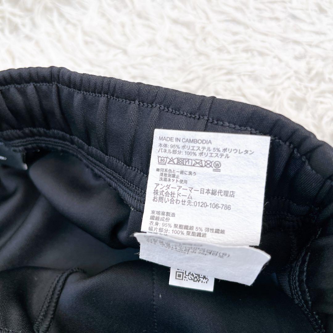 アンダーアーマー ハイブリッド フーディー ジャケット パンツ セットアップ