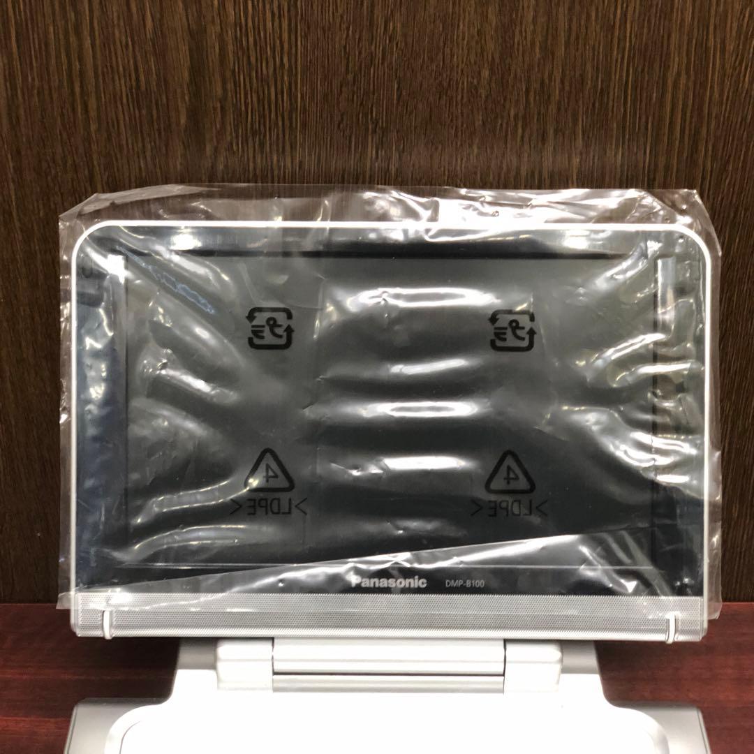 Panasonic ポータブル ブルーレイ ディスクプレイヤーDMP-B100