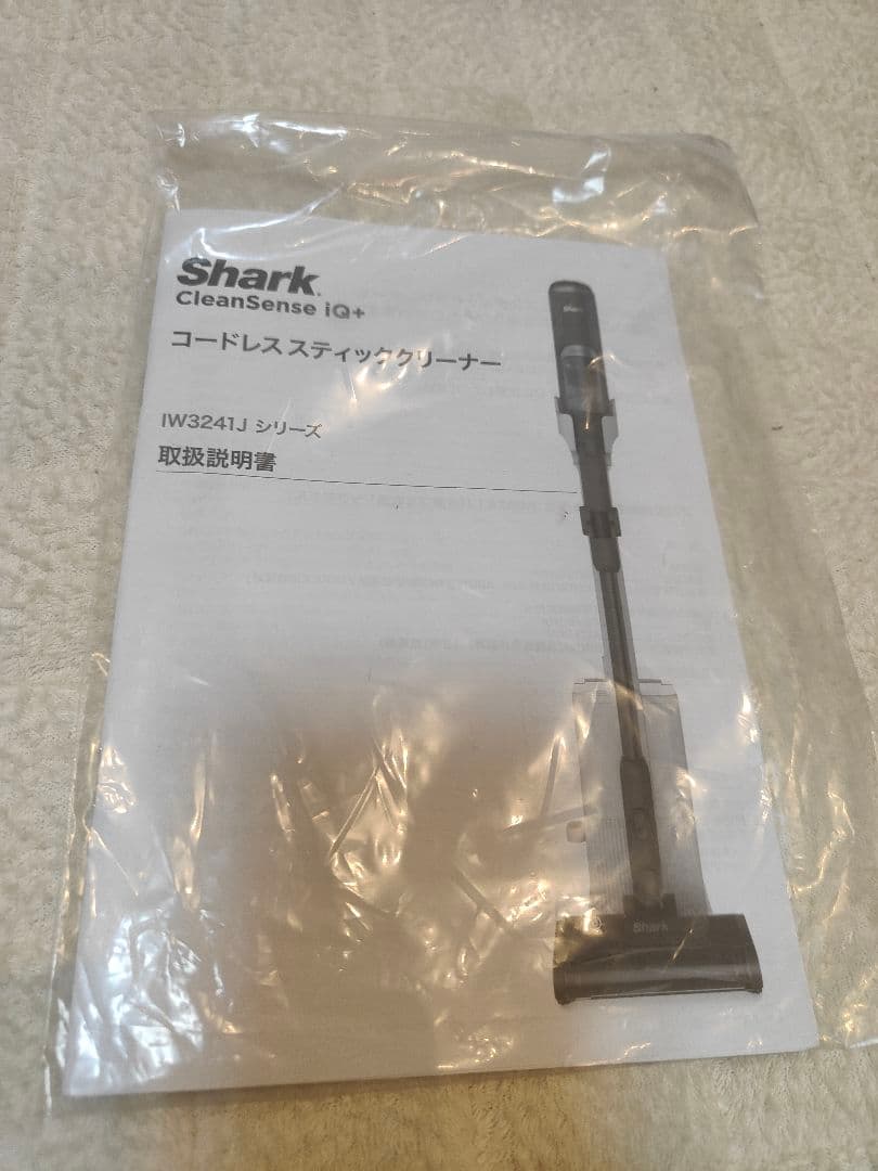 shark シャーク　Clean Sense iQ+ IW3241JSL 美品☆