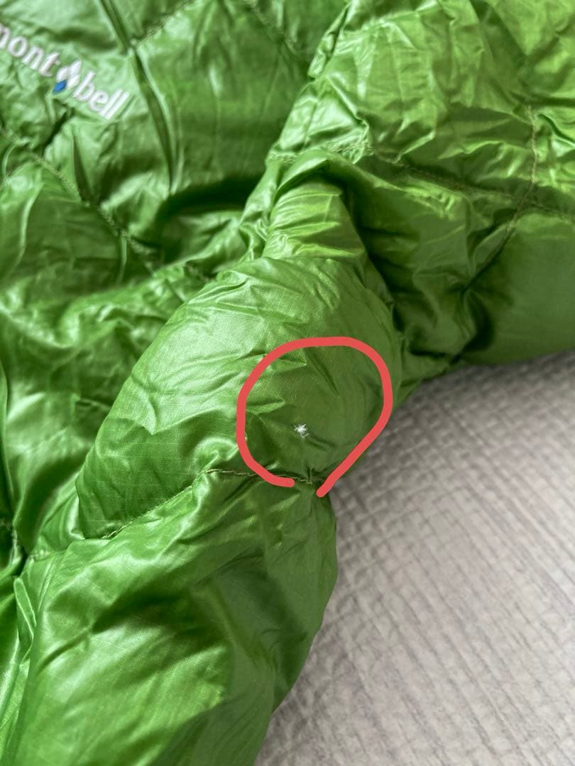 mont-bell モンベル スペリオダウンパーカ M グリーン