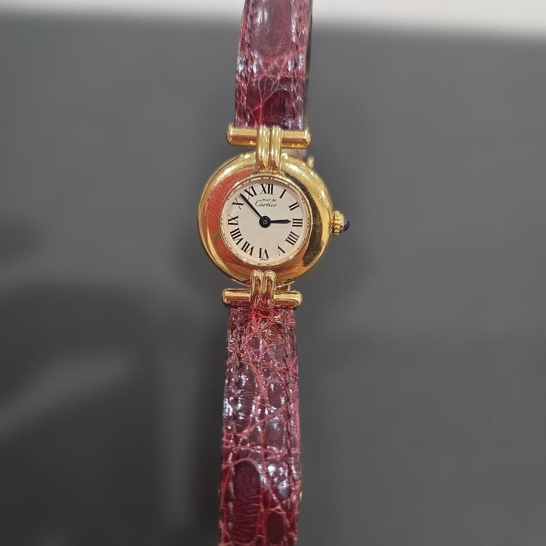 【美品】【Cartier】マストコリゼ ヴェルメイユ