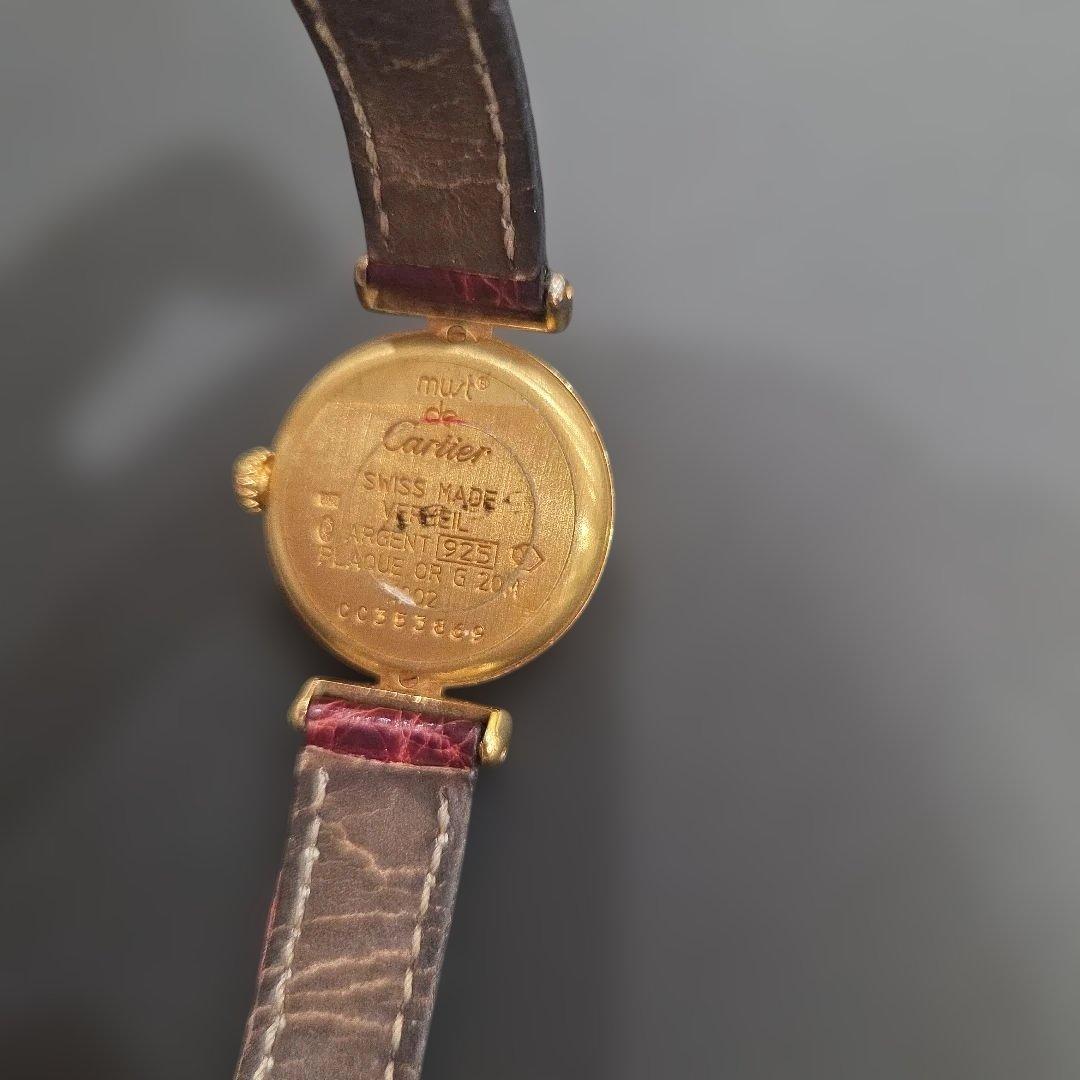 【美品】【Cartier】マストコリゼ ヴェルメイユ