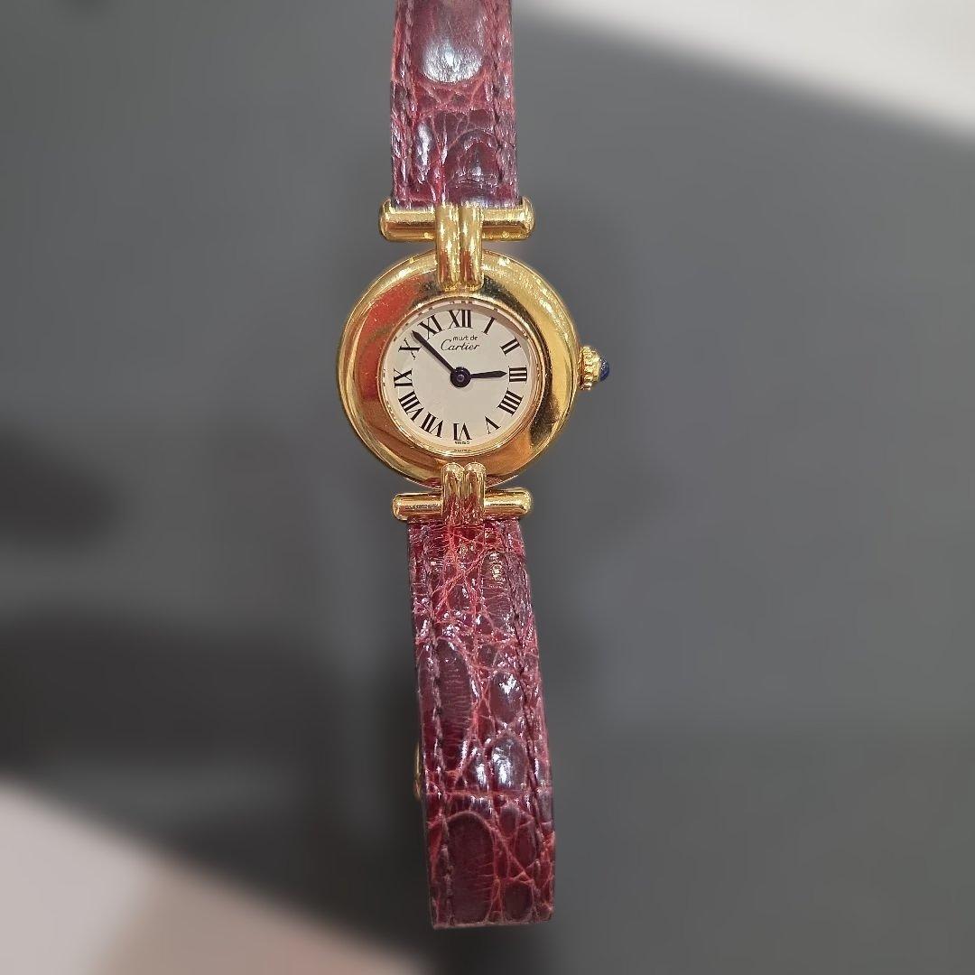 【美品】【Cartier】マストコリゼ ヴェルメイユ