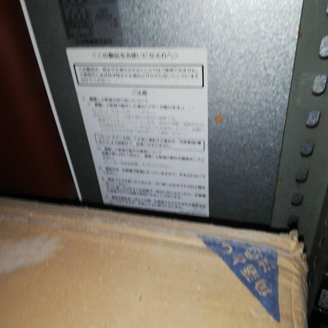 値下げ！業務用 SUNTORY BEER 冷蔵庫 ショーケース 2扉 約80cm