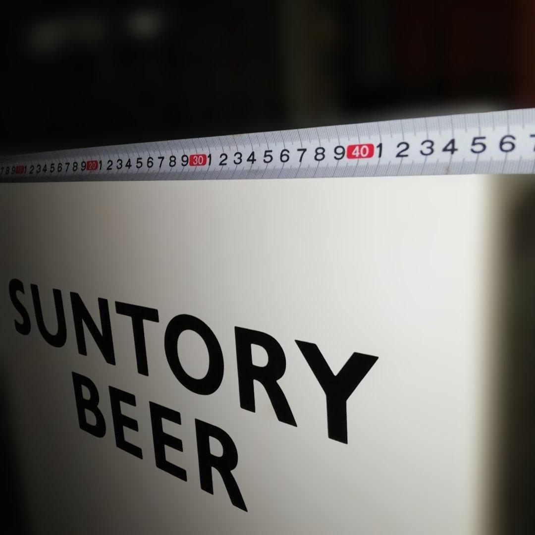 値下げ！業務用 SUNTORY BEER 冷蔵庫 ショーケース 2扉 約80cm