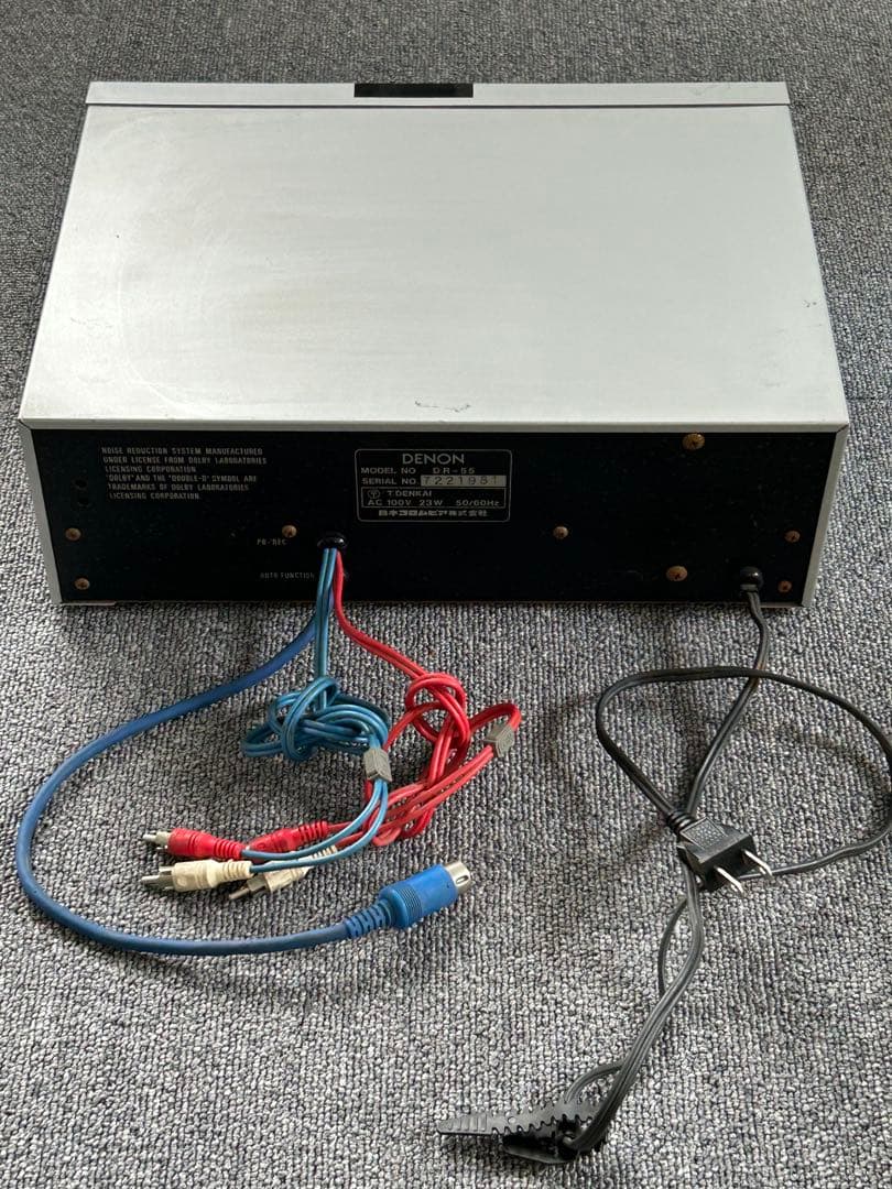 DENON DP-R25、TUA-9、DR-55 3台セット