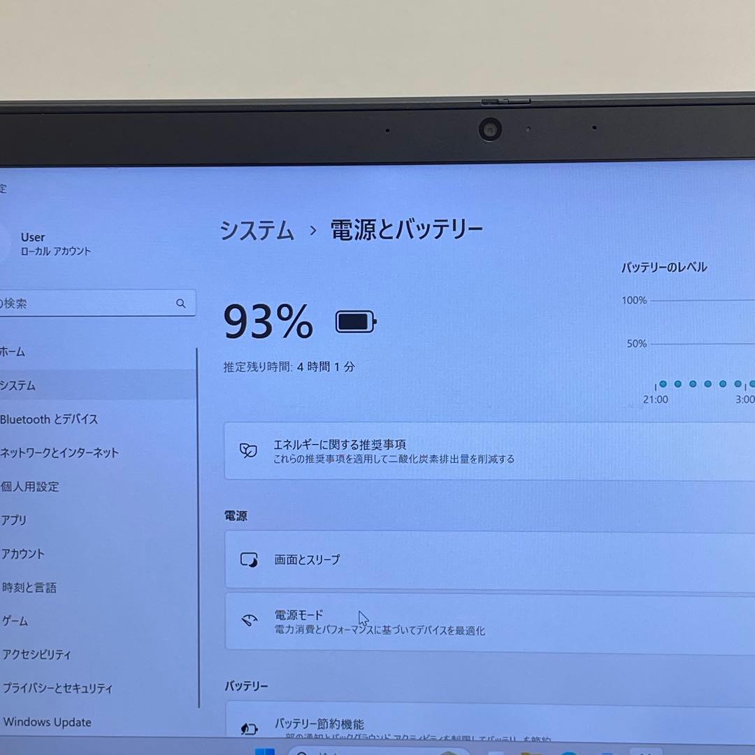 #465 レノボ Thinkpad X390 i5-8365U 16Gb 256