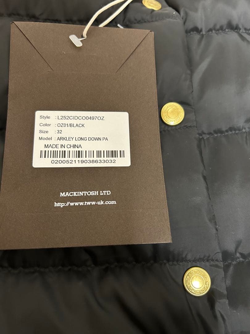 Traditional Weatherwear アークリーパッカブルダウン32