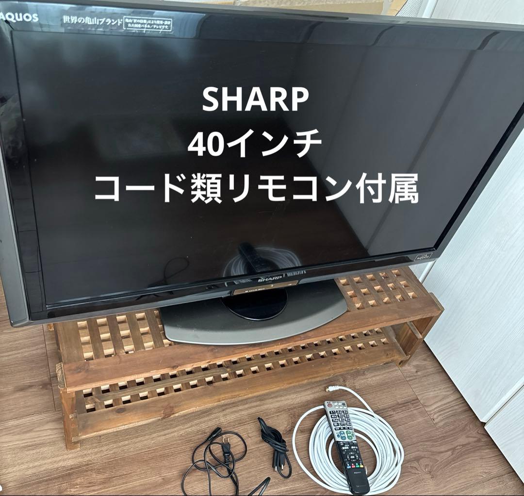 ぴ*く様 SHARP40インチ デジタルハイビジョンテレビ
