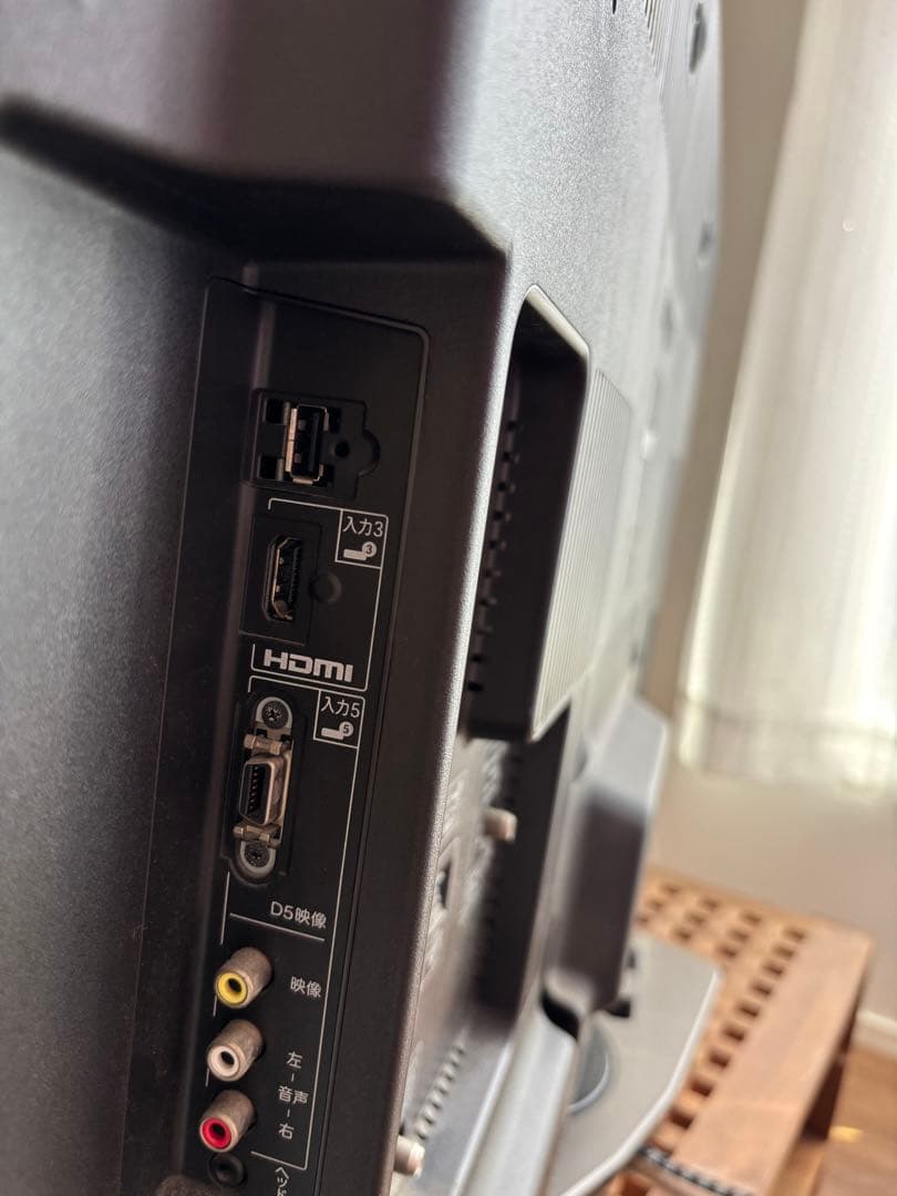 ぴ*く様 SHARP40インチ デジタルハイビジョンテレビ