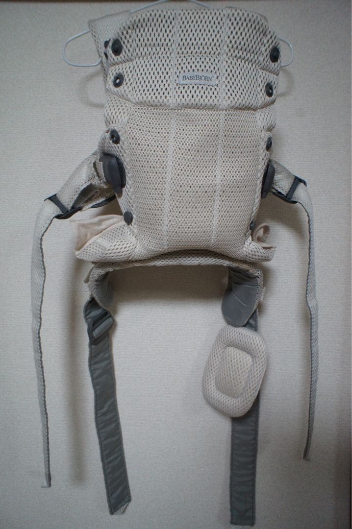 BABYBJORN HARMONYクリーム