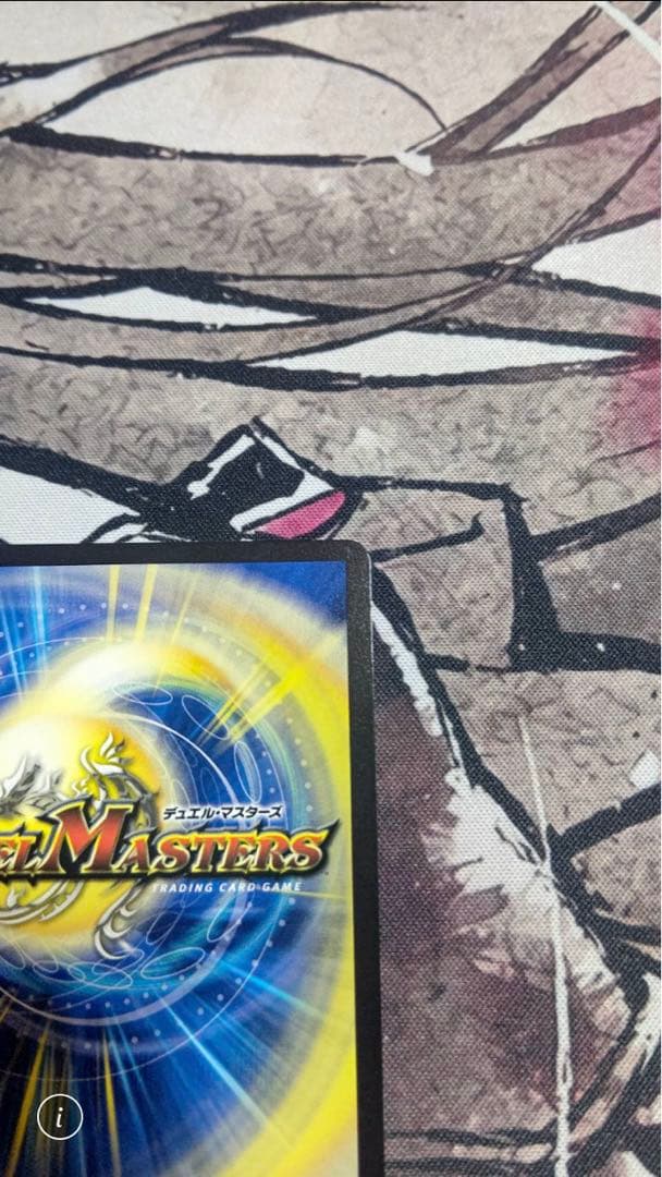 「祝」の頂　ウェディング　ssp ダイヤモンドトレジャー