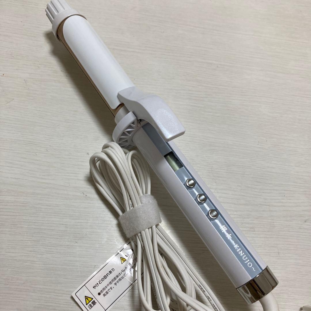 KINUJO カールヘアアイロン ホワイト　32