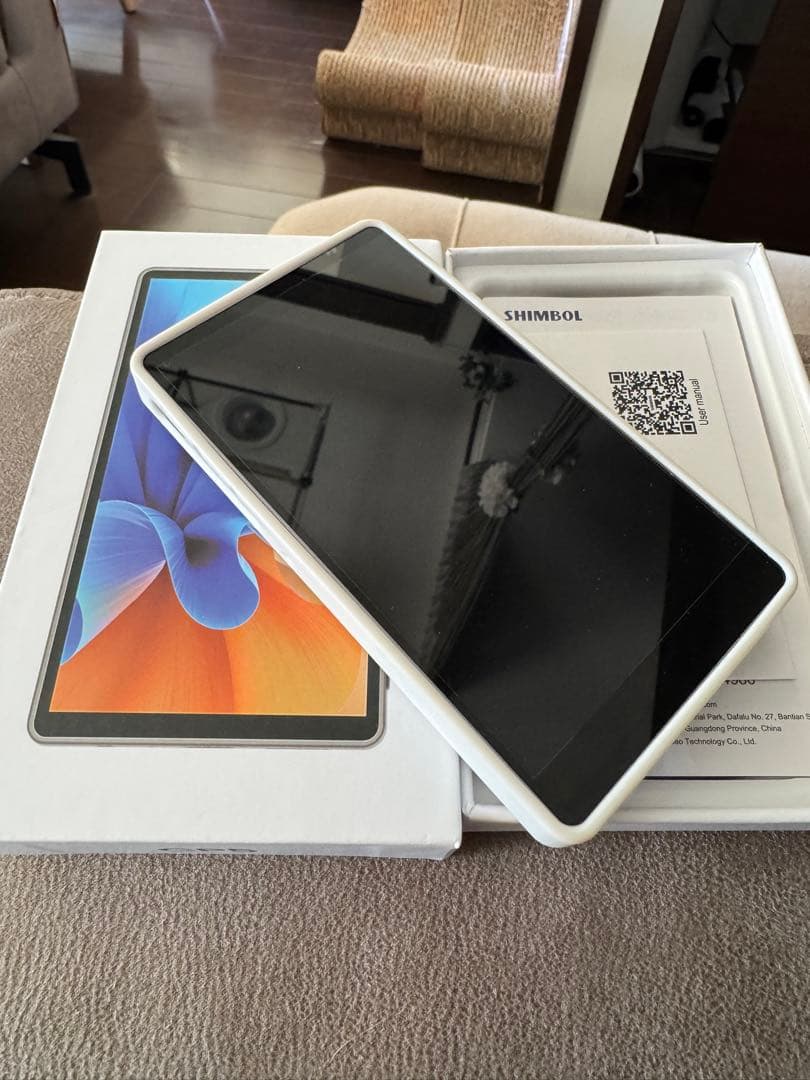 Shimbol CP5本体とマグネットシリコンケース(ホワイト)