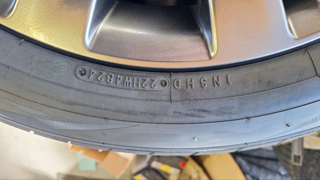 とかさすページ