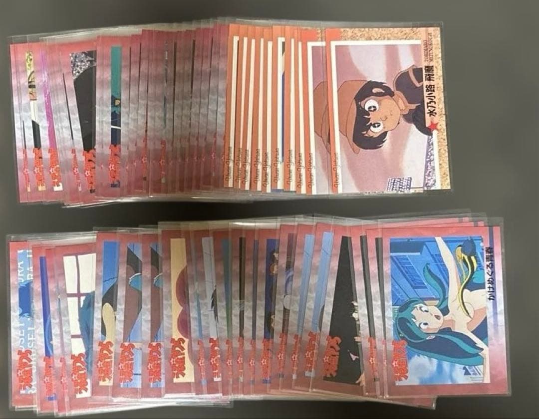 高橋留美子　コレクションカード　らんま　めぞん一刻　うる星やつら