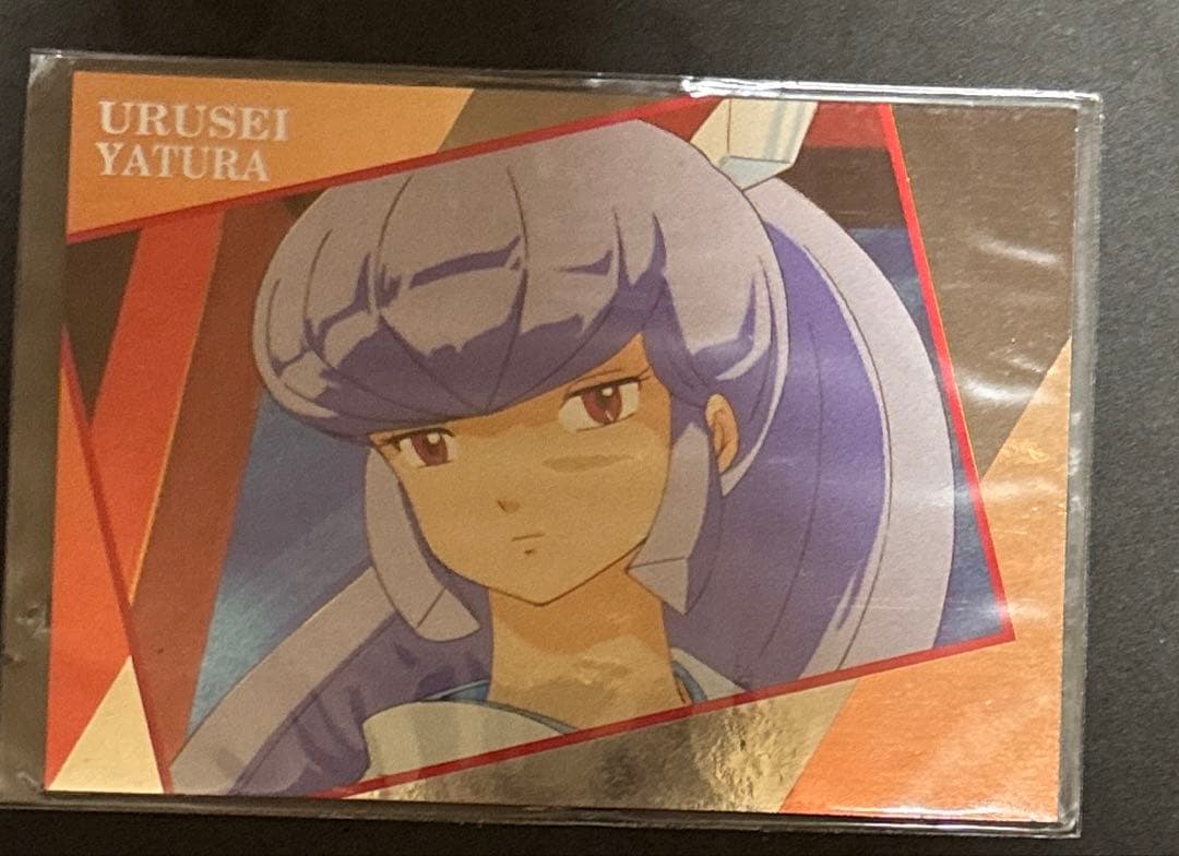 高橋留美子　コレクションカード　らんま　めぞん一刻　うる星やつら